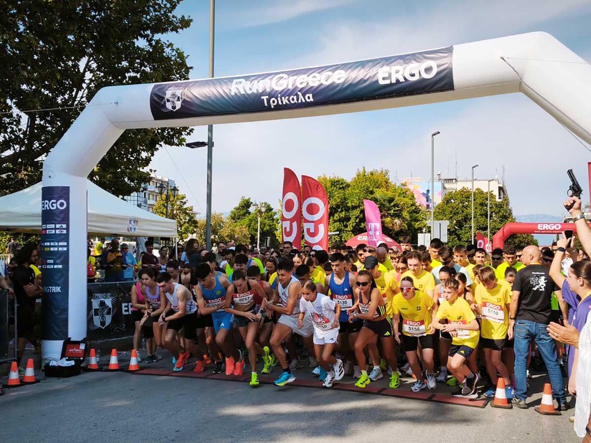 Run Greece Τρίκαλα: Ρεκόρ εγγραφών και δύο ρεκόρ