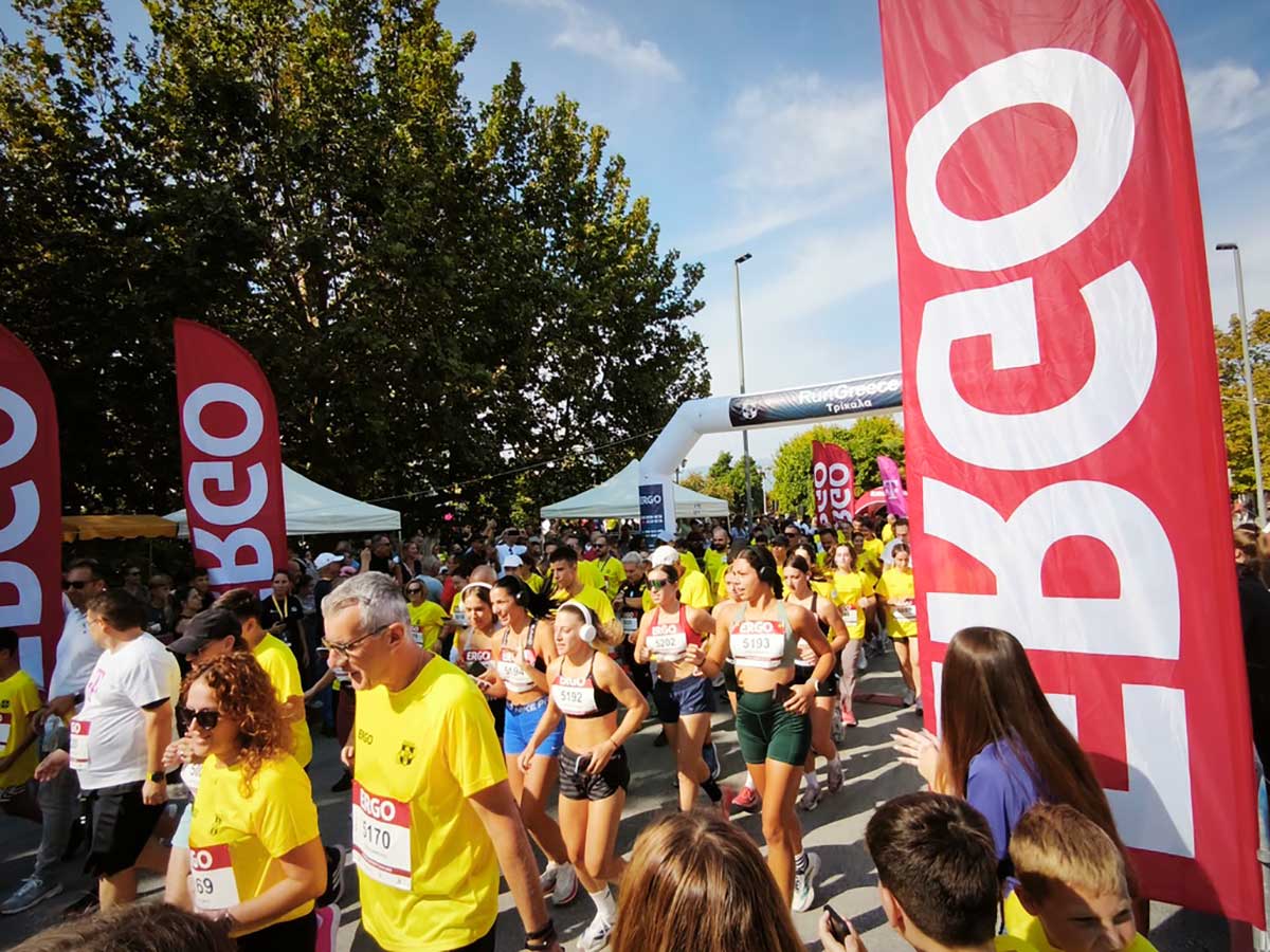 Run Greece Τρίκαλα: Ρεκόρ εγγραφών και δύο ρεκόρ