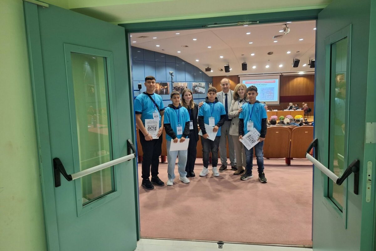 Το 5ο Γυμνάσιο Τρικάλων σε συνέδριο για την ένταξη των Ρομά