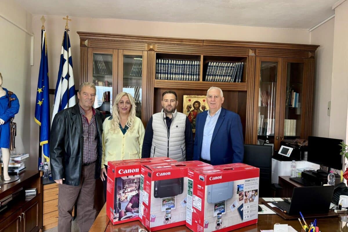 Τρίκαλα: Δωρεά τριών πολυμηχανημάτων για τα σχολεία