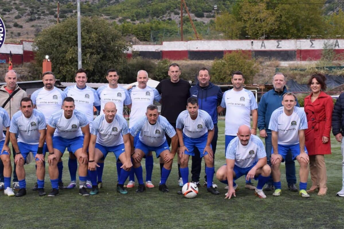 Βόλος: Αστυνομικοί και παλαίμαχοι έπαιξαν για τα ΑμεΑ