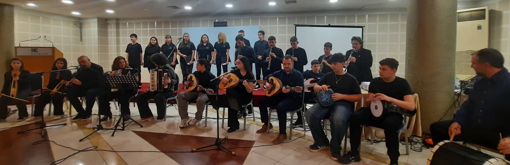 Μουσικό Σχολείο Καρδίτσας: Παρουσία στις «Μέρες Παράδοσης»