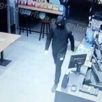Λάρισα: Ληστεία με μαχαίρι σε πρακτορείο ΟΠΑΠ