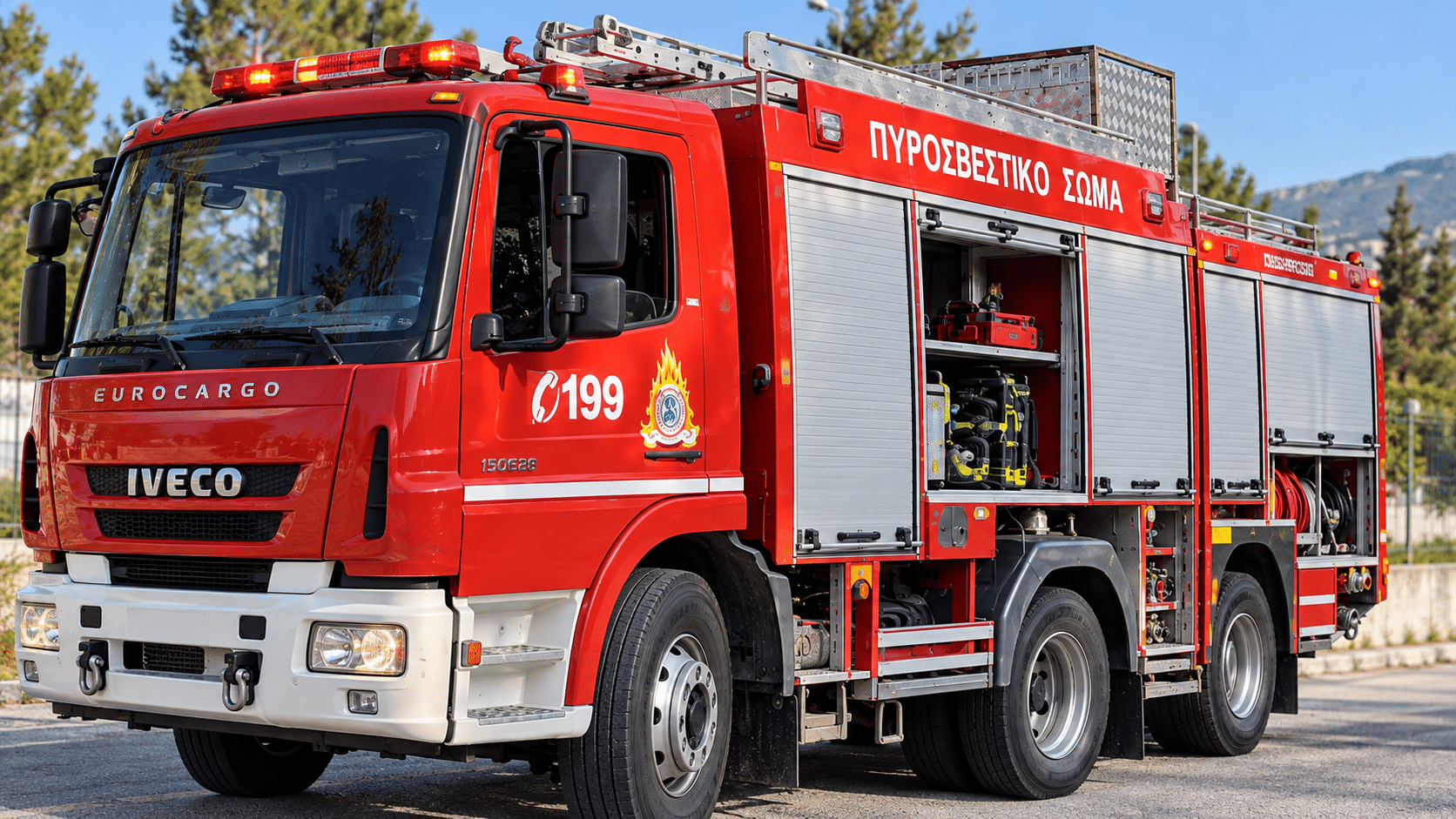Φωτιά στο 3ο Γυμνάσιο Τρικάλων – Τρία οχήματα στο σημείο