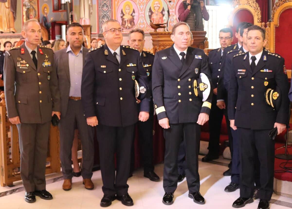 Τρίκαλα: Τιμήθηκε η Ημέρα της Ελληνικής Αστυνομίας