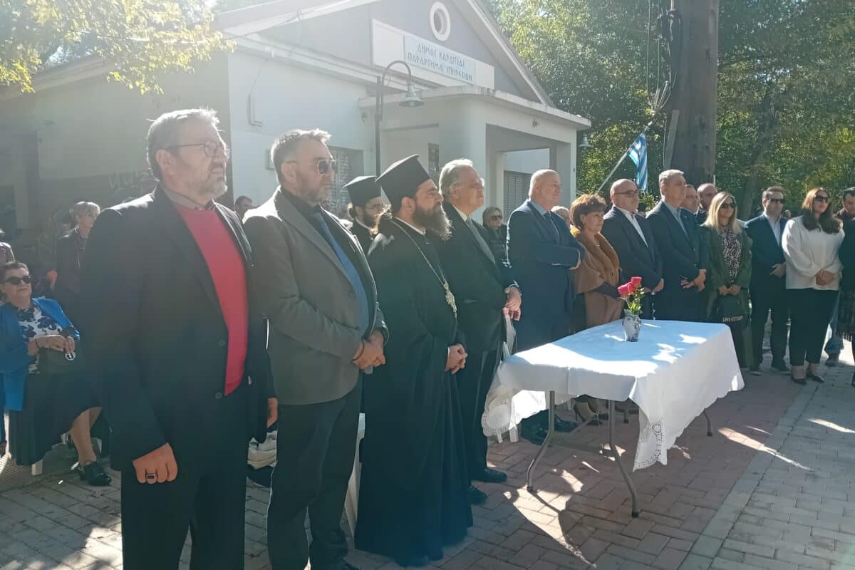 Καρδίτσα: Πεζόδρομος στη μνήμη του Κ. Ευθυμιάδη