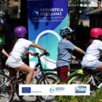 Θεσσαλία: Μαθήματα ασφαλούς ποδηλασίας στα σχολεία