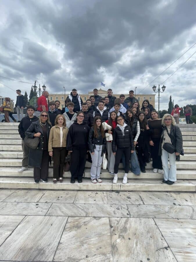 9ο Γυμνάσιο Τρικάλων στη Βουλή των Ελλήνων