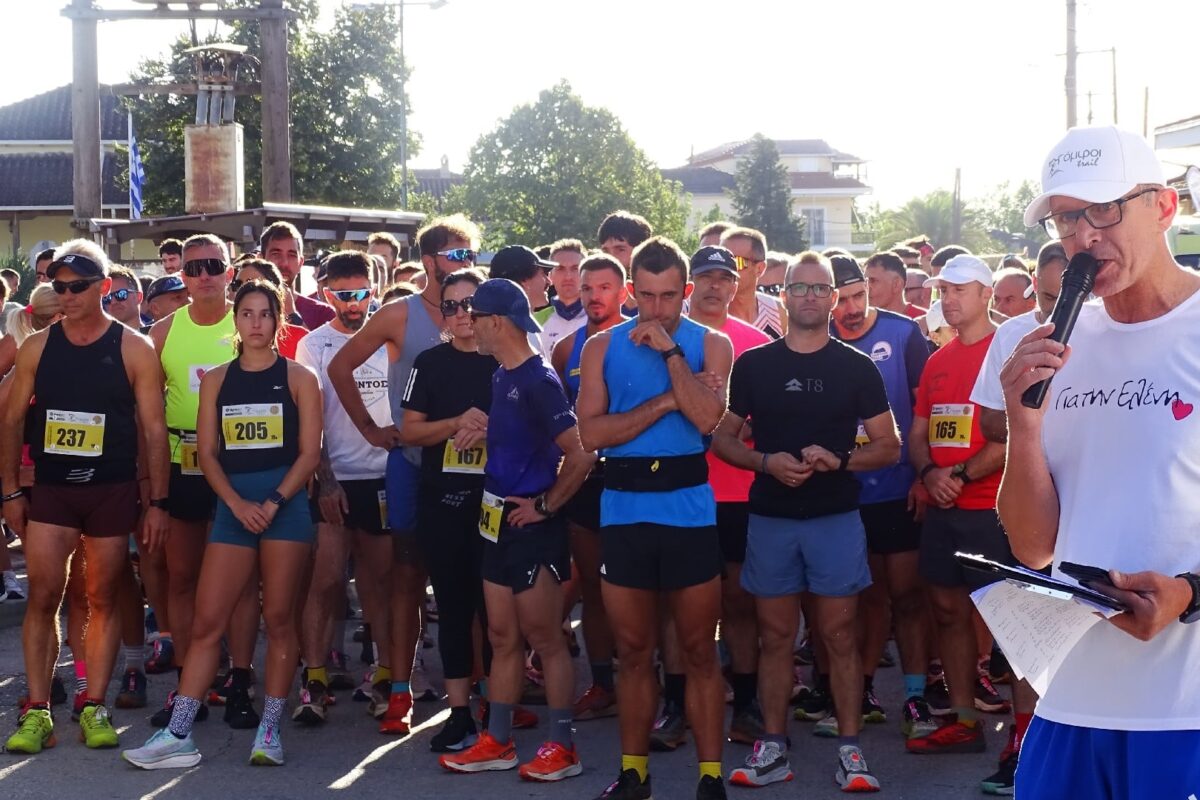 Πάνω από 700 αθλητές έτρεξαν στο 4ο Γόμφοι Trail