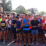 Πάνω από 700 αθλητές έτρεξαν στο 4ο Γόμφοι Trail
