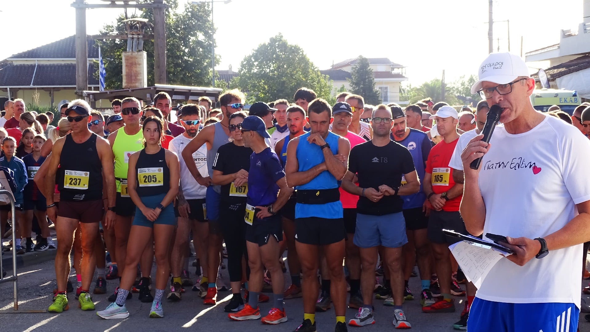 Πάνω από 700 αθλητές έτρεξαν στο 4ο Γόμφοι Trail