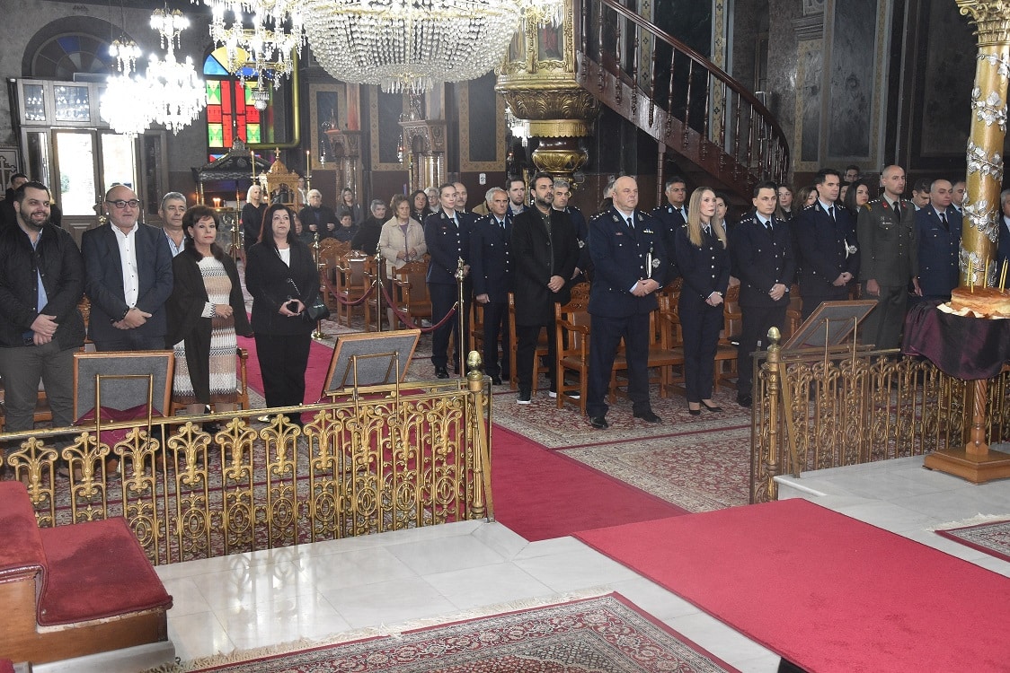 Τρίκαλα: Τιμήθηκε η Ημέρα της Ελληνικής Αστυνομίας