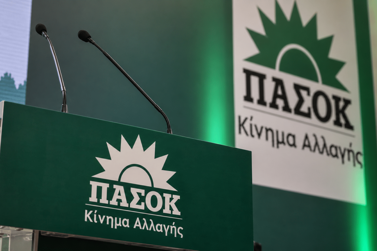 ΠΑΣΟΚ Τρικάλων: Με συντονιστή τον Χρήστο Λάππα