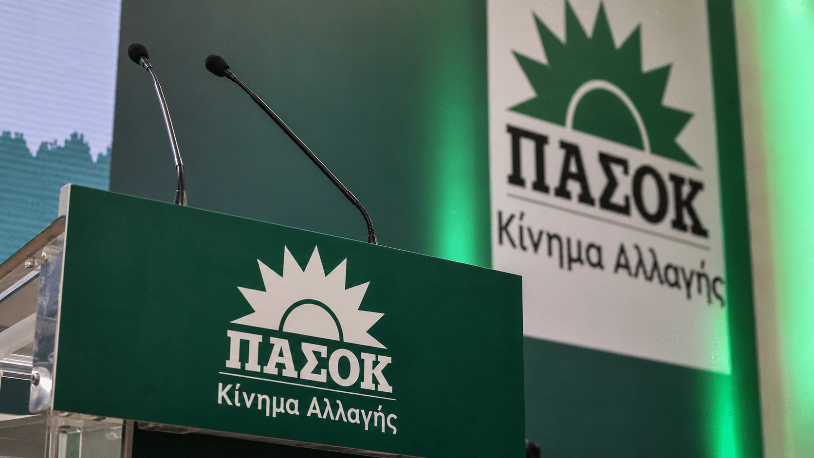 ΠΑΣΟΚ Τρικάλων: Με συντονιστή τον Χρήστο Λάππα