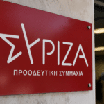 ΣΥΡΙΖΑ κατά Τεμπονέρα: Αιχμές για Τσίπρα και ΠΑΣΟΚ