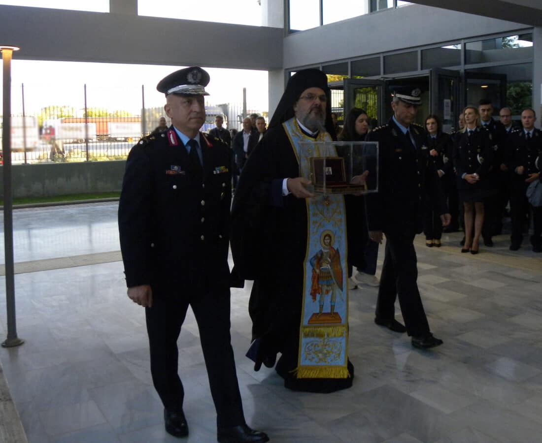 Τρίκαλα: Εσπερινός για τον Άγιο Αρτέμιο στην ΕΛ.ΑΣ.