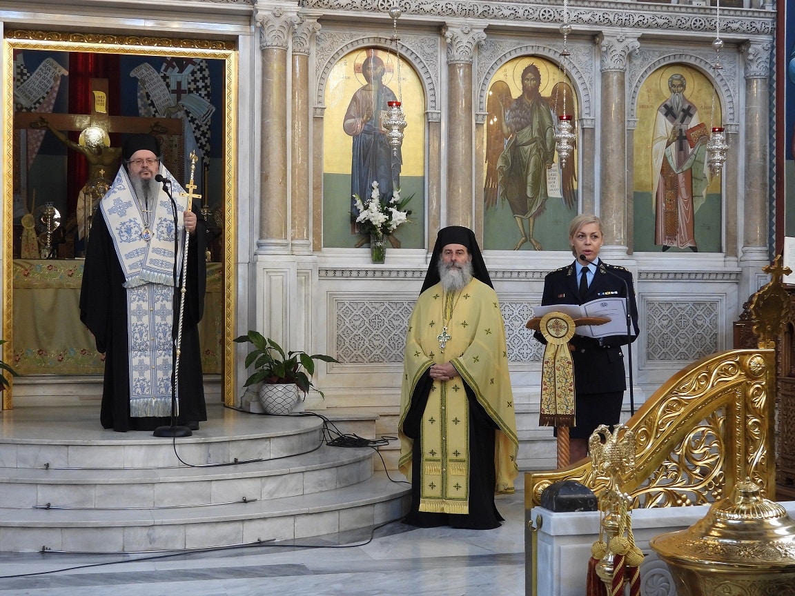 Τρίκαλα: Τιμήθηκε η Ημέρα της Ελληνικής Αστυνομίας