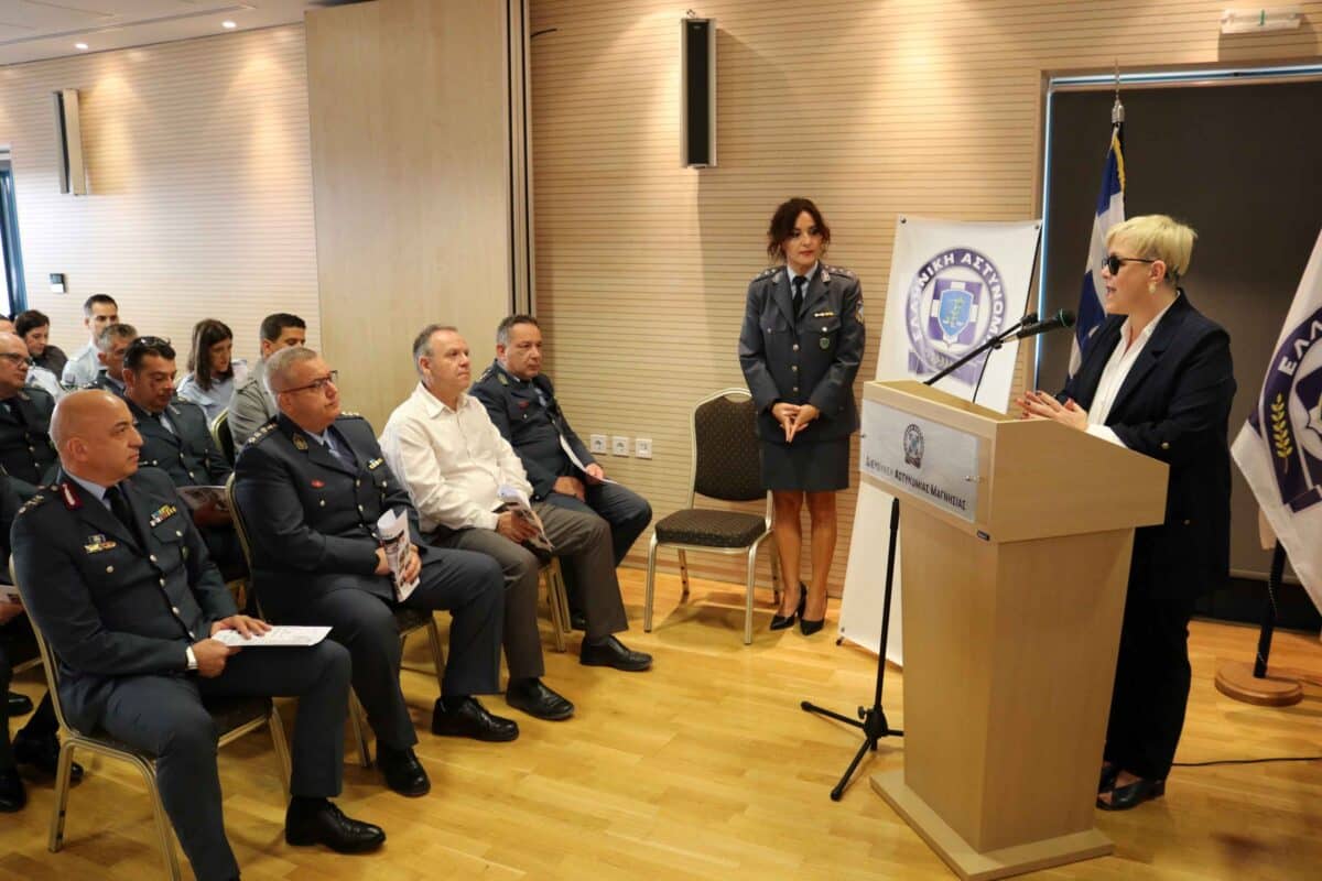 Θεσσαλία: Εκπαίδευση αστυνομικών στην υποστήριξη τυφλών