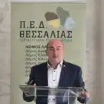 Με απολογισμό Σακκά το συνέδριο της ΠΕΔ Θεσσαλίας