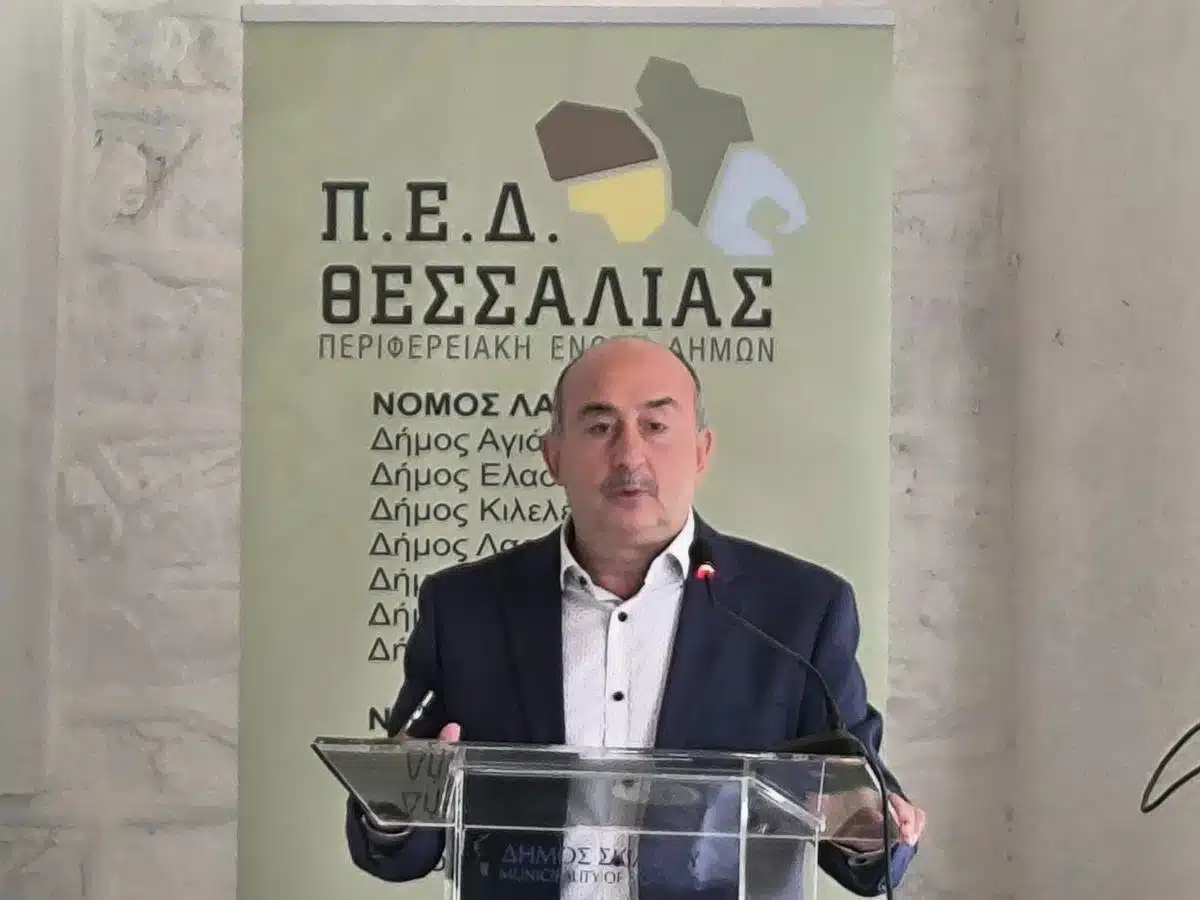 Με απολογισμό Σακκά το συνέδριο της ΠΕΔ Θεσσαλίας