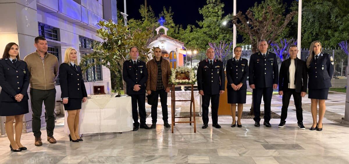 Τρίκαλα: Εσπερινός για τον Άγιο Αρτέμιο στην ΕΛ.ΑΣ.