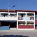 Πρώτο βραβείο για το 7ο Πειραματικό Γυμνάσιο Τρικάλων