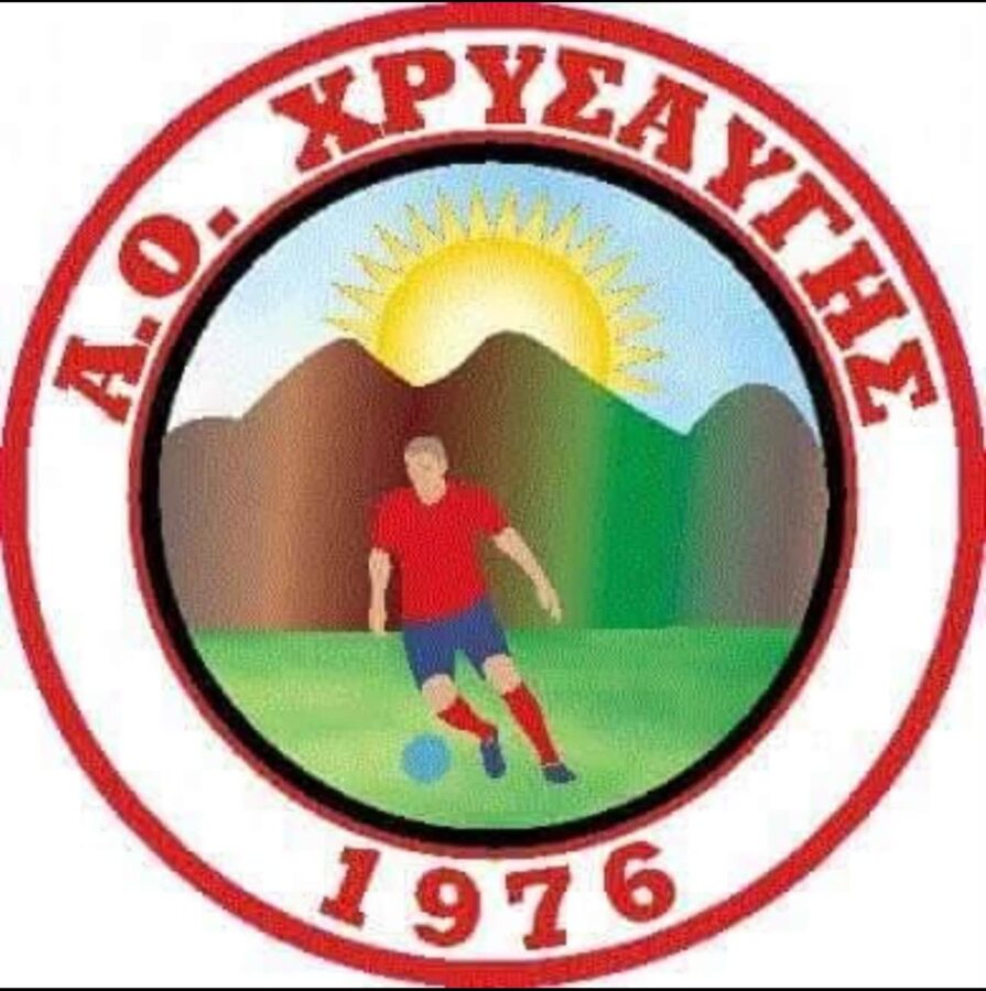 Ένα τσιπουράκι, μια παρέα και μια ολόκληρη εποχή ξαναζωντανεύει…