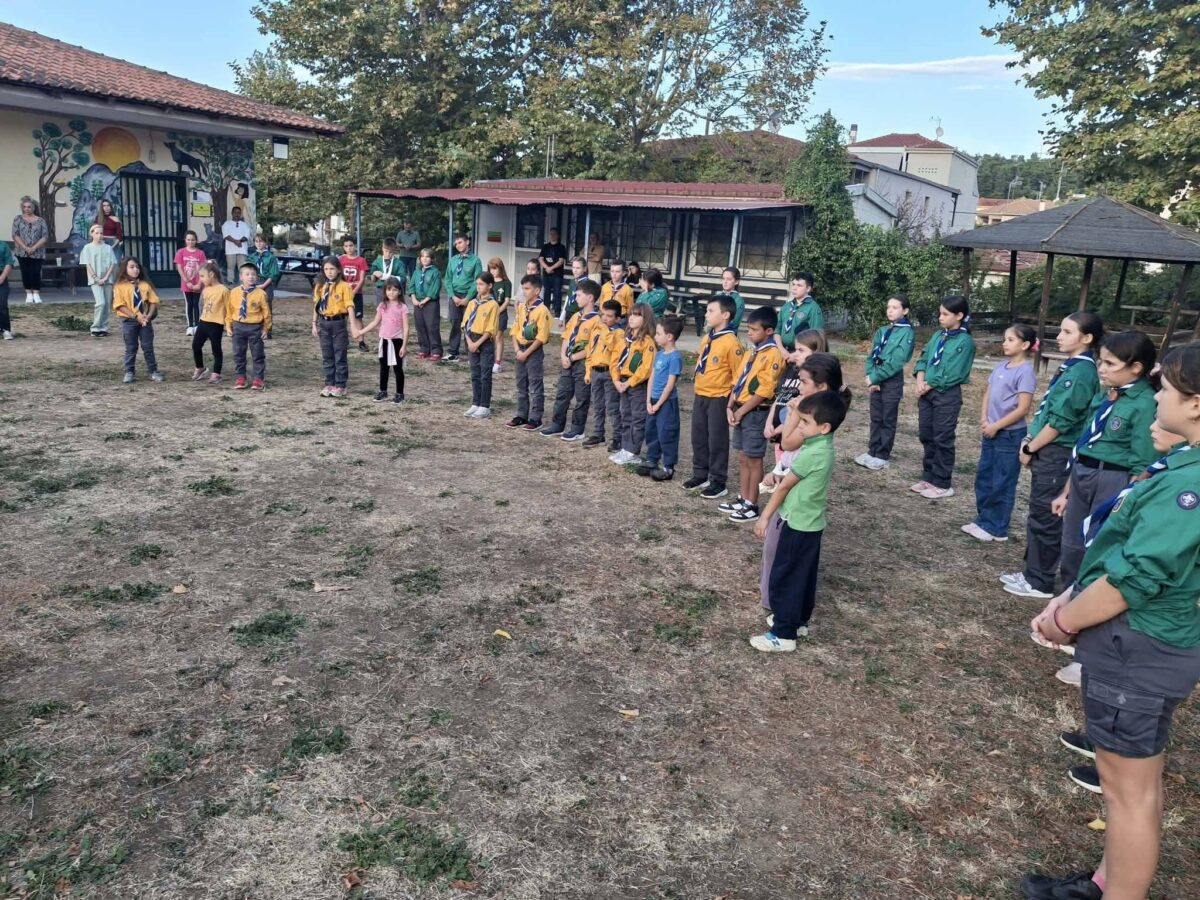 Τρίκαλα: Νέα προσκοπική χρονιά για το 3ο Σύστημα Προσκόπων