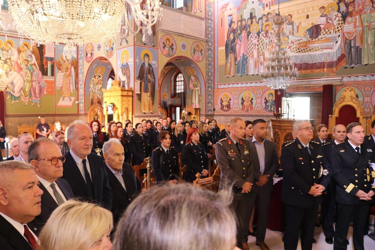 Τρίκαλα: Τιμήθηκε η Ημέρα της Ελληνικής Αστυνομίας