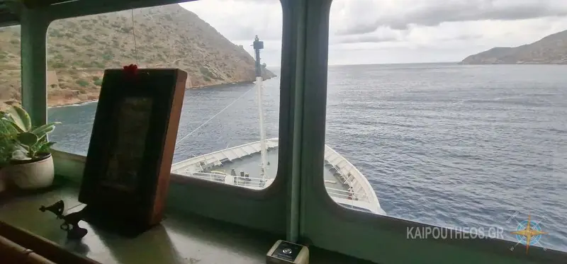Από τη Σίφνο στα Τρίκαλα ξεκίνησε το ταξίδι της Παναγίας Χρυσοπηγής