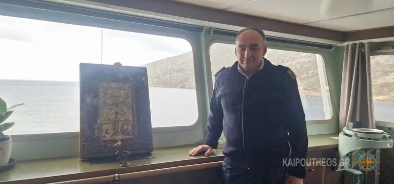 Από τη Σίφνο στα Τρίκαλα ξεκίνησε το ταξίδι της Παναγίας Χρυσοπηγής