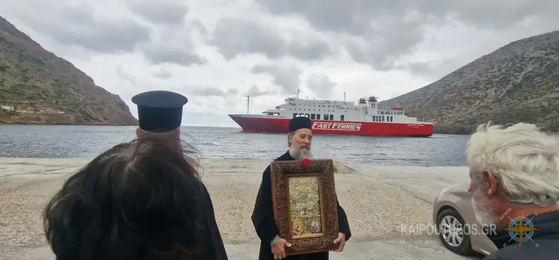 Από τη Σίφνο στα Τρίκαλα ξεκίνησε το ταξίδι της Παναγίας Χρυσοπηγής