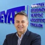 Απάντησε χωρίς να απαντήσει η ΔΕΥΑΤ στον Ηλιάδη