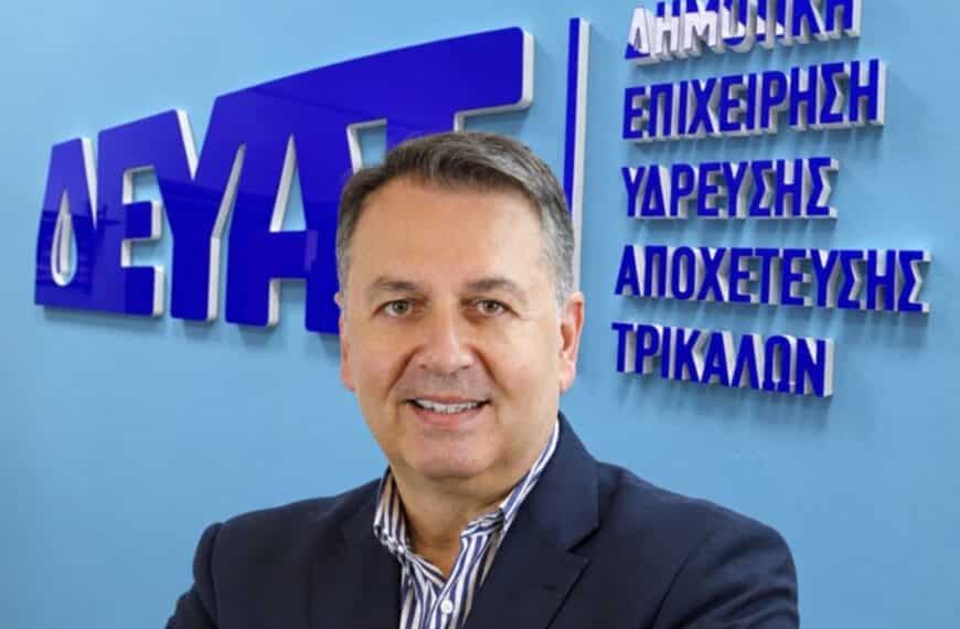 Απάντησε χωρίς να απαντήσει η ΔΕΥΑΤ στον Ηλιάδη