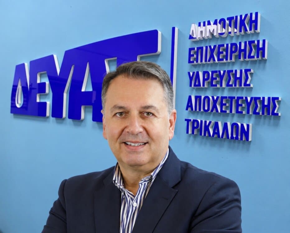 Απάντησε χωρίς να απαντήσει η ΔΕΥΑΤ στον Ηλιάδη