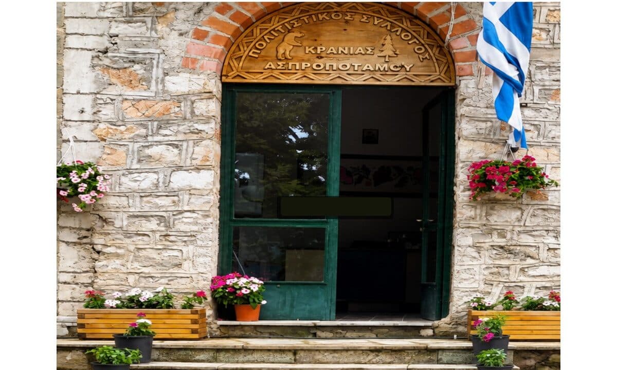 Κρανιά Ασπροποτάμου: Έργα που διεκδικήθηκαν γίνονται πράξη