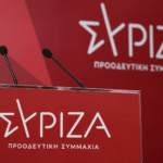 ΣΥΡΙΖΑ για τις δύο 16χρονες που έχασαν τη ζωή τους