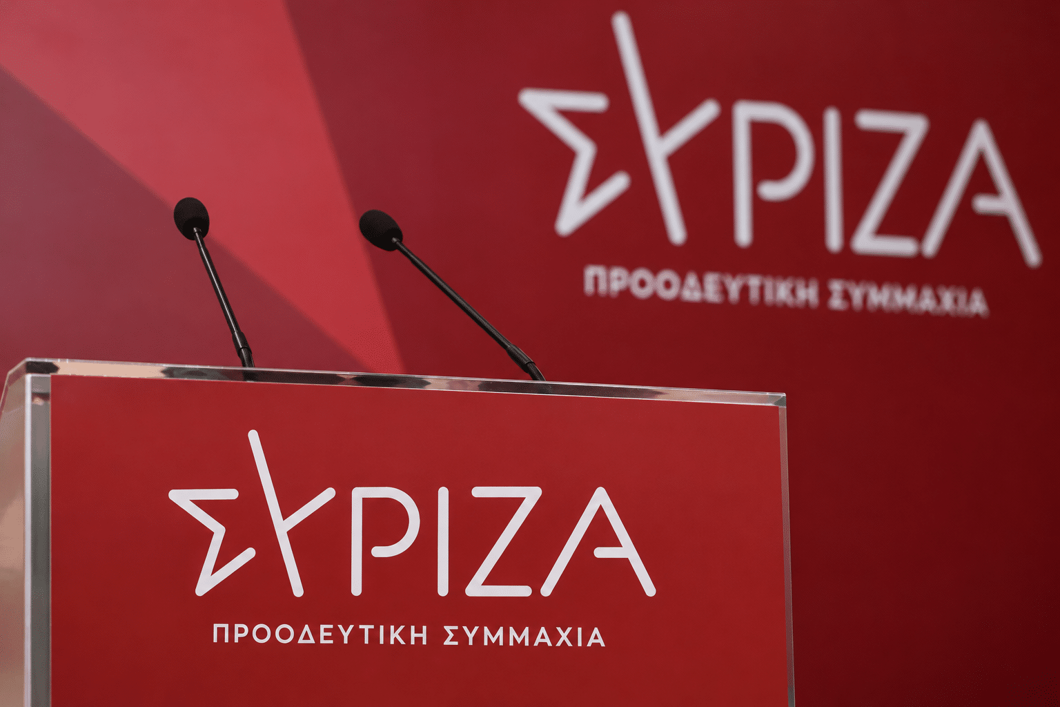 ΣΥΡΙΖΑ για τις δύο 16χρονες που έχασαν τη ζωή τους