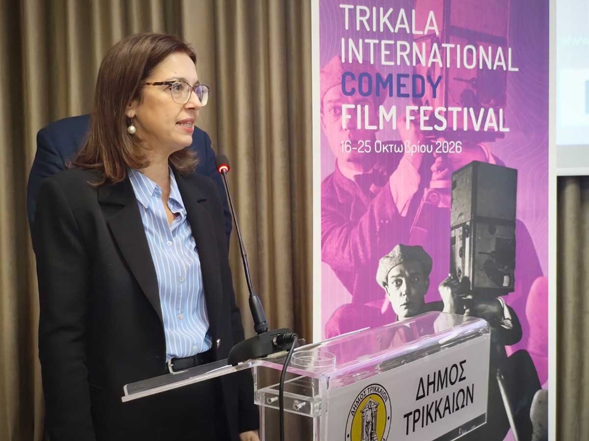 Τρίκαλα 56 ταινίες στο πρώτο Φεστιβάλ Κωμωδίας
