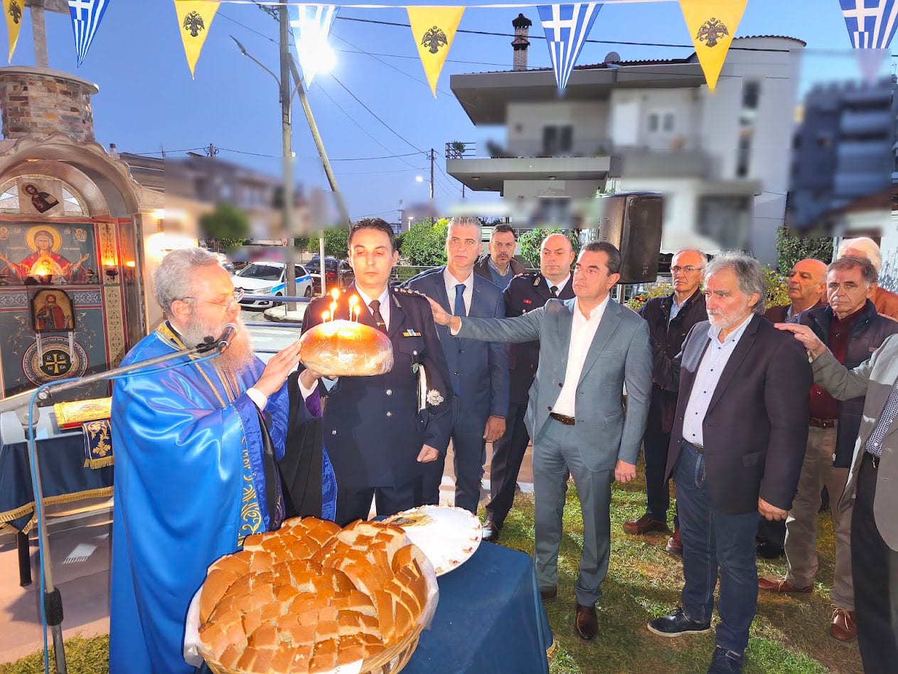 Τρίκαλα: Εσπερινός για τον Άγιο Αρτέμιο στην ΕΛ.ΑΣ.