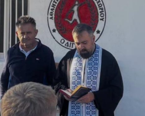 Αγιασμός στο Νεοχώρι για μικρούς και… μεγάλους