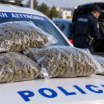 Λάρισα: Ταυτοποιήθηκε 47χρονος για την υπόθεση με τα 4,5 κιλά κάνναβης