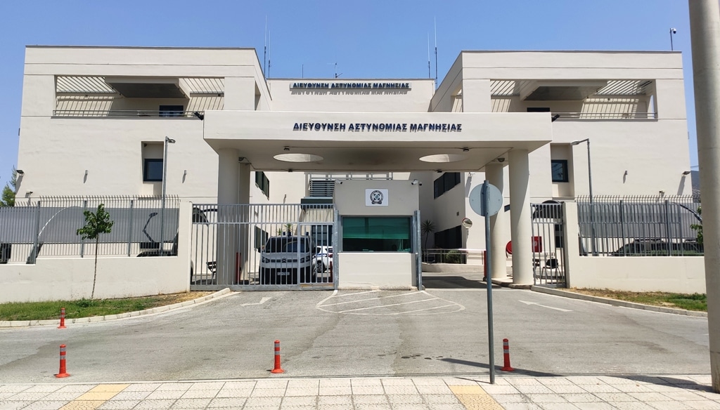 Αλλάζουν τα τηλέφωνα της Αστυνομίας στη Μαγνησία
