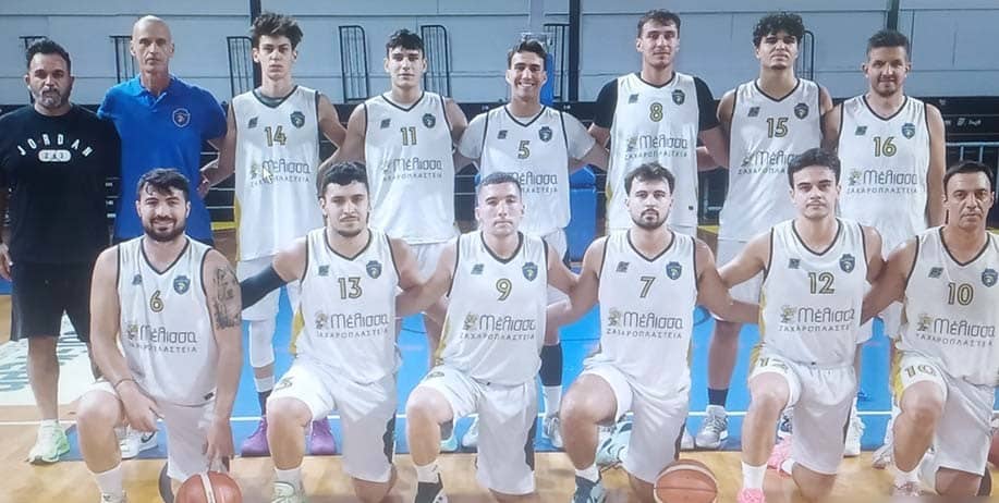 Δαναοί Τρικάλων – Ήττα από τους Πάνθηρες στην Κατερίνη