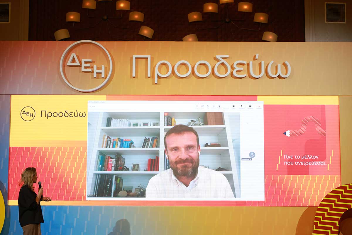 ΔΕΗ: Βράβευσε 468 αριστούχους από όλη την Ελλάδα