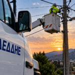 Διακοπές ρεύματος στα Τρίκαλα από 12 έως 14 Οκτωβρίου