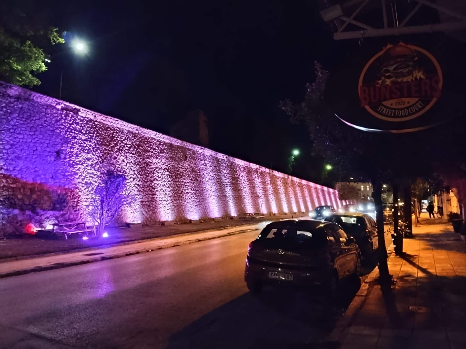 Απόψε τα Τρίκαλα άλλαξαν χρώμα και έστειλαν ένα μήνυμα ζωής