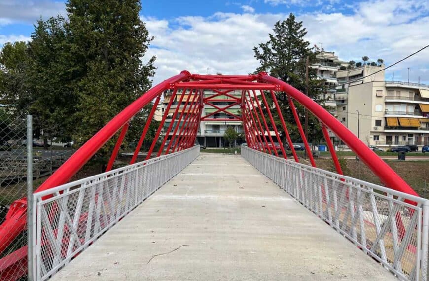 Τρίκαλα: Άνοιξε ξανά η πεζογέφυρα Αγίου Κωνσταντίνου