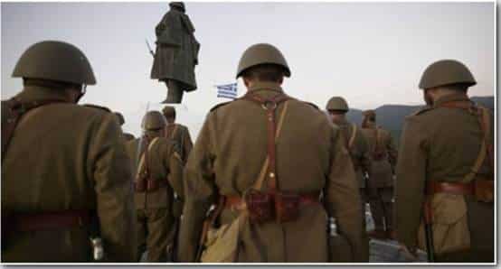 Τσιαβαλιάρεια 2026: Τιμή σε όλους τους πεσόντες      