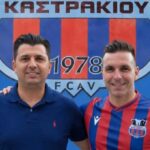 Καστράκι: Ευχές ανάρρωσης στον Μπαούτη και ευχαριστίες σε χορηγούς